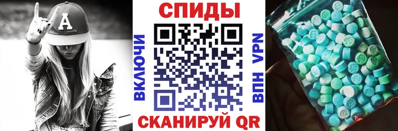 АМФЕТАМИН VHQ  Полярные Зори 