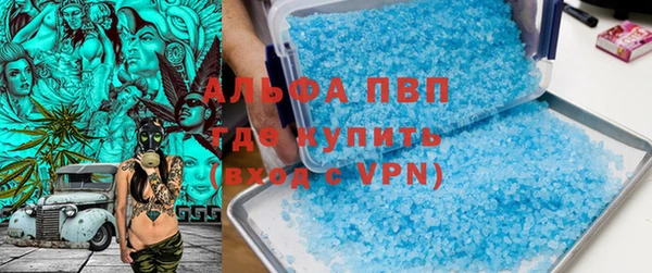 мдпв Верхнеуральск