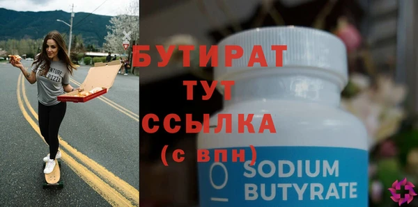 мдпв Верхнеуральск
