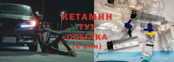 кокаин VHQ Верея