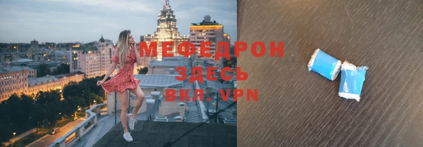 мдпв Верхнеуральск