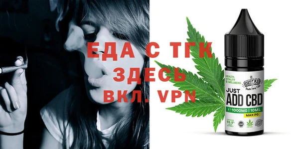 мдпв Верхнеуральск