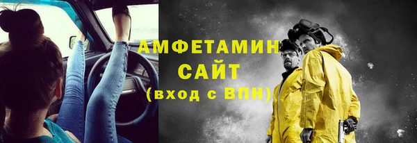 кокаин VHQ Верея