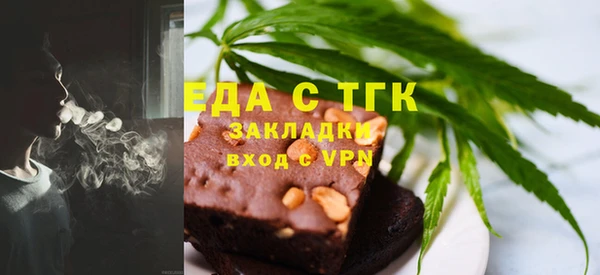 кокаин VHQ Верея