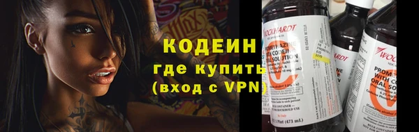 кокаин VHQ Верея