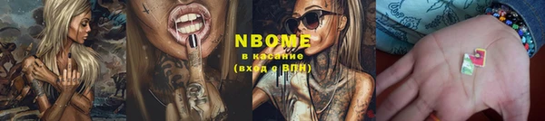 кокаин VHQ Верея
