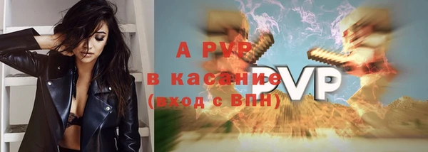 мдпв Верхнеуральск