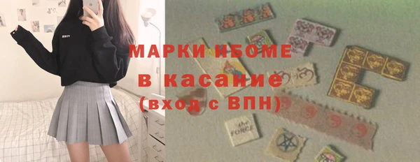 мдпв Верхнеуральск