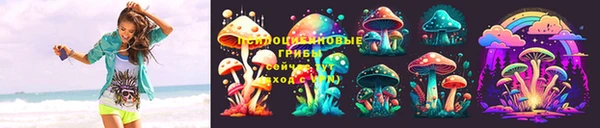 кокаин VHQ Верея