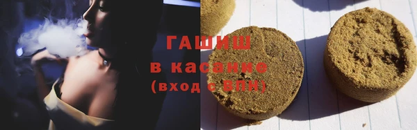 кокаин VHQ Верея
