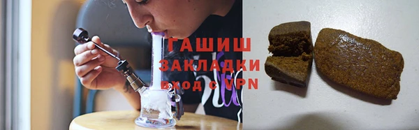 кокаин VHQ Верея