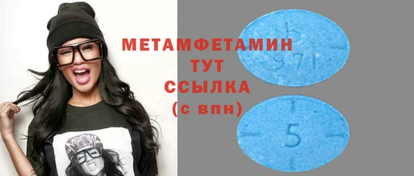 кокаин VHQ Верея