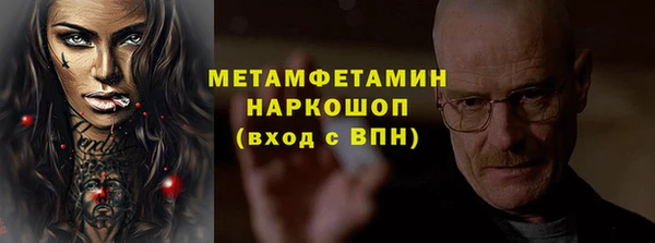мдпв Верхнеуральск