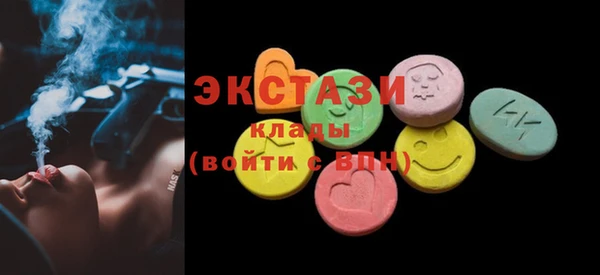 мдпв Верхнеуральск