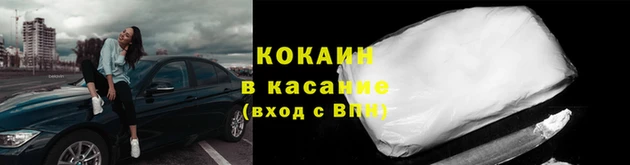 мдпв Верхнеуральск