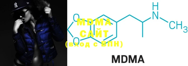 mdma Верхний Тагил