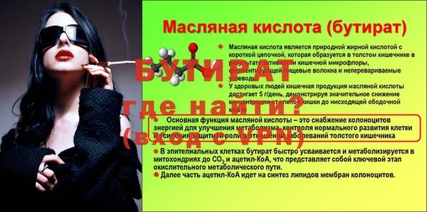 мдпв Верхнеуральск