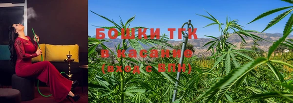 кокаин VHQ Верея