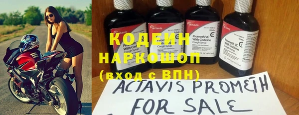 кокаин VHQ Верея