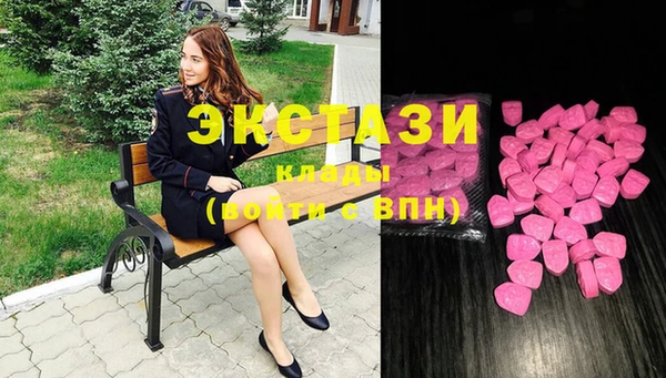 мдпв Верхнеуральск