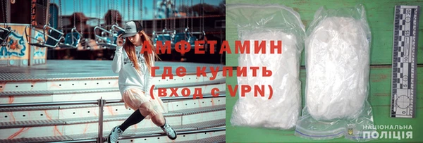 мдпв Верхнеуральск