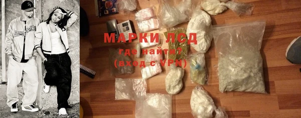 мдпв Верхнеуральск