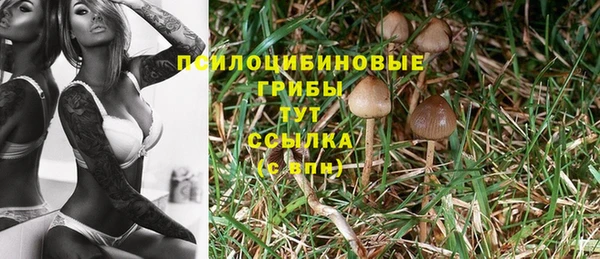 кокаин VHQ Верея
