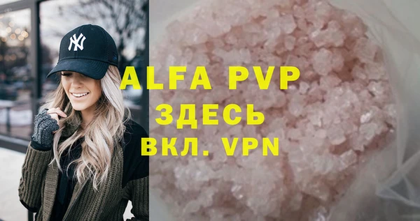 мдпв Верхнеуральск